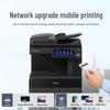 Toshiba FC-2521AC A3 Color Multifunction Laser Printer CN plug (adapter included)