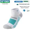 Yonex Men's Pro Tennis Socks