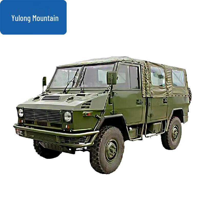 Тент на крышу автомобиля Yulongshan Iveco NJ2046