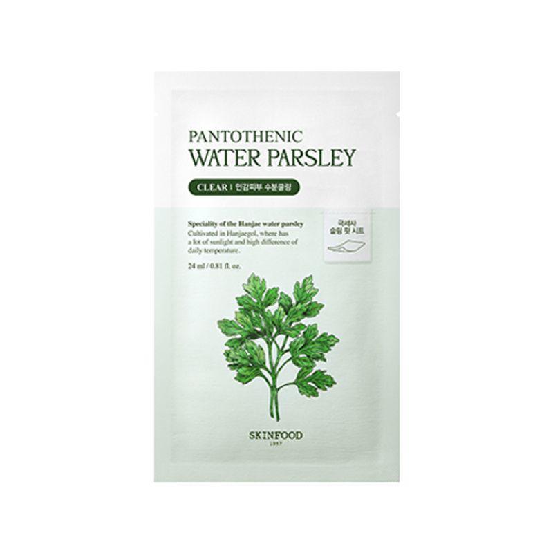 [Skinfood] Pantothenic Water Parsley Mask (1ea)