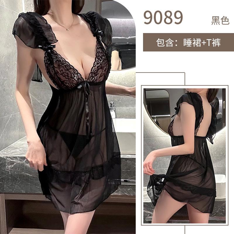 Sexy Deep V Lace Ladies Thin Perspective Lingerie Uniform