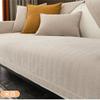 Chenille L-shaped Sofa Cushion Pillowcase Anti Slip Wear-resistant Solid Color Settee Towel Universal for All Seasons Sofa Cover
