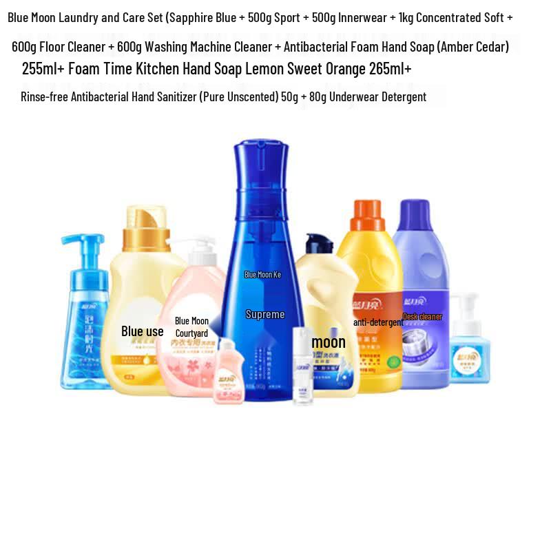 Blue Moon Travel Cleaning & Care Set