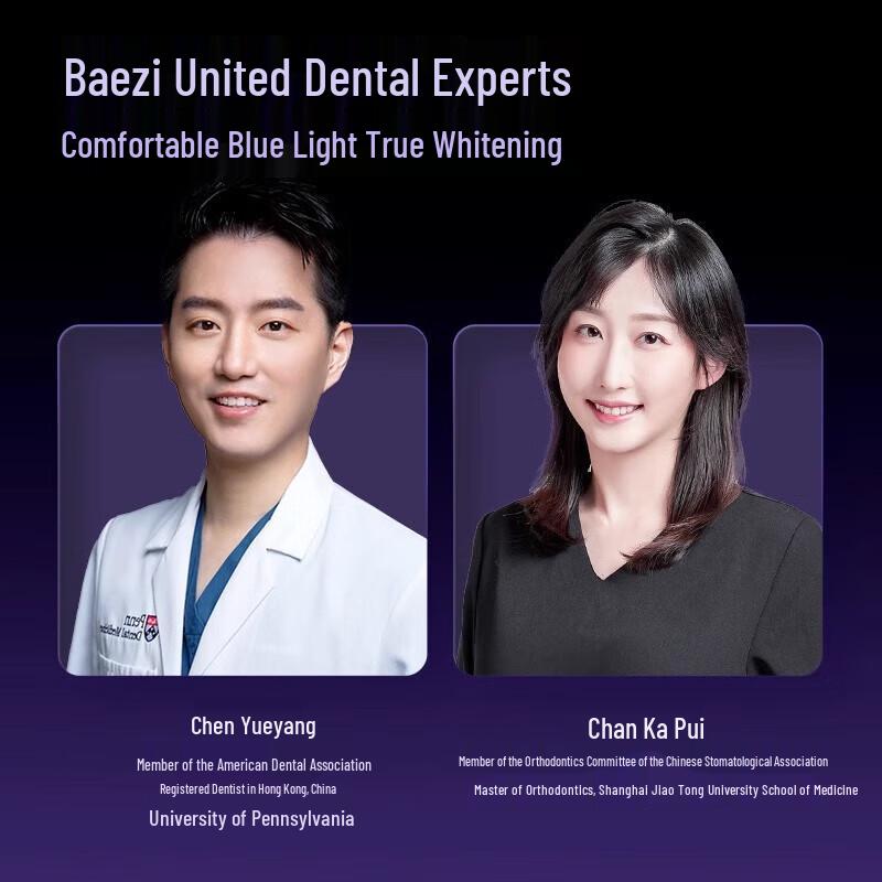 Bixdo W60 AI Smart Ultrasonic Whitening Electric Toothbrush