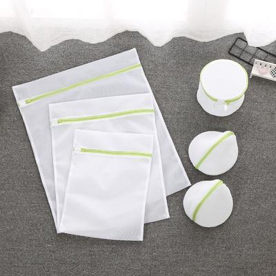 Sei set di biancheria intima reggiseno borsa per la cura della casa borsa per il bucato in maglia fine spessa borsa speciale per il lavaggio in lavatrice