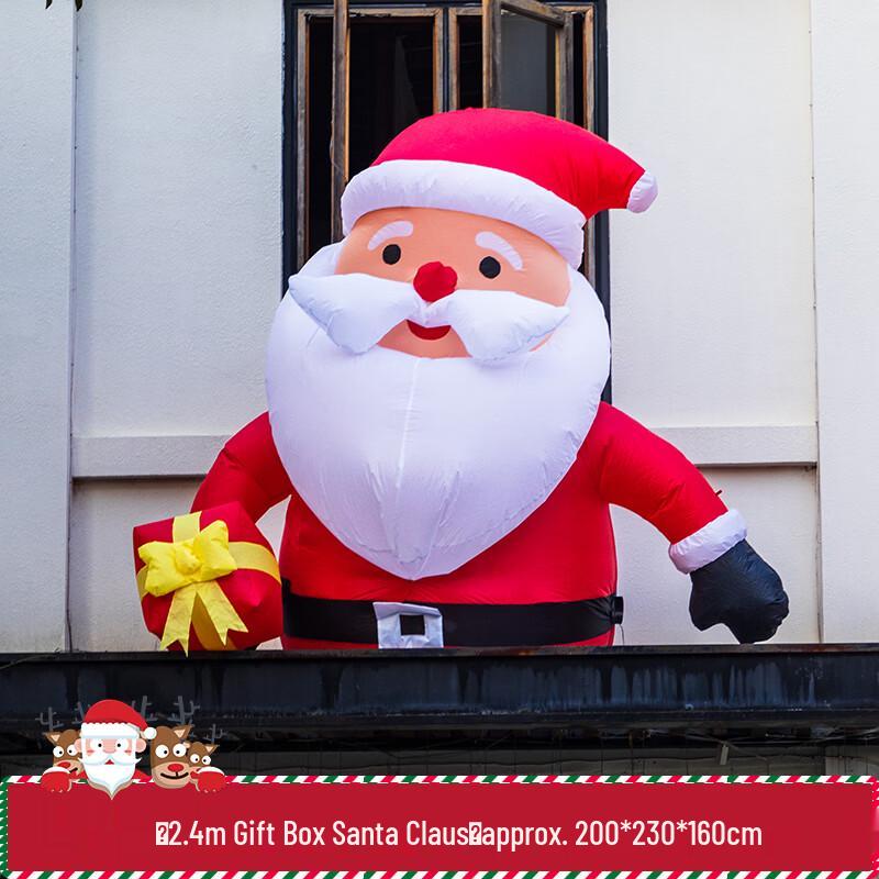 

Giant Inflatable Christmas Santa Claus Gift Box Decoration