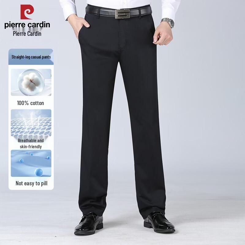 

Pierre Cardin Men s Cotton Anti-Wrinkle Straight Leg Casual Pants 31/180