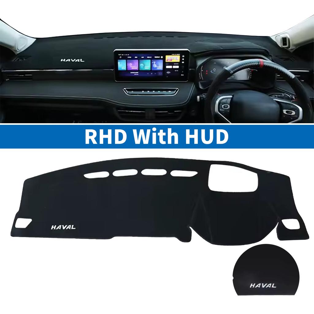 Car Dashboard Mat, Sunshade, Protective, for Haval Jolion 2024 2023 2022 2021