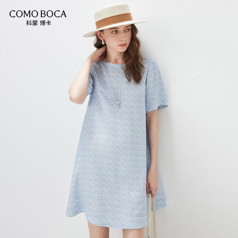 Komeng Boka Morandi Silk Blend A-Line Short-Sleeve Dress XL