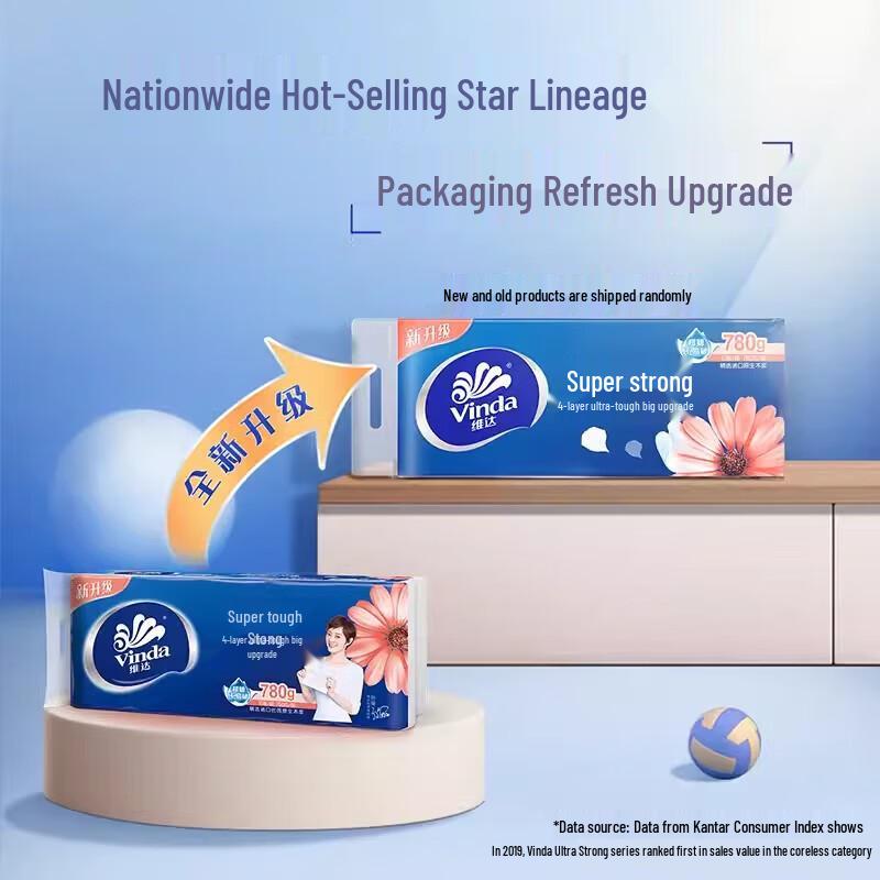 Vinda 4-Ply Ultra-Strong Toilet Paper