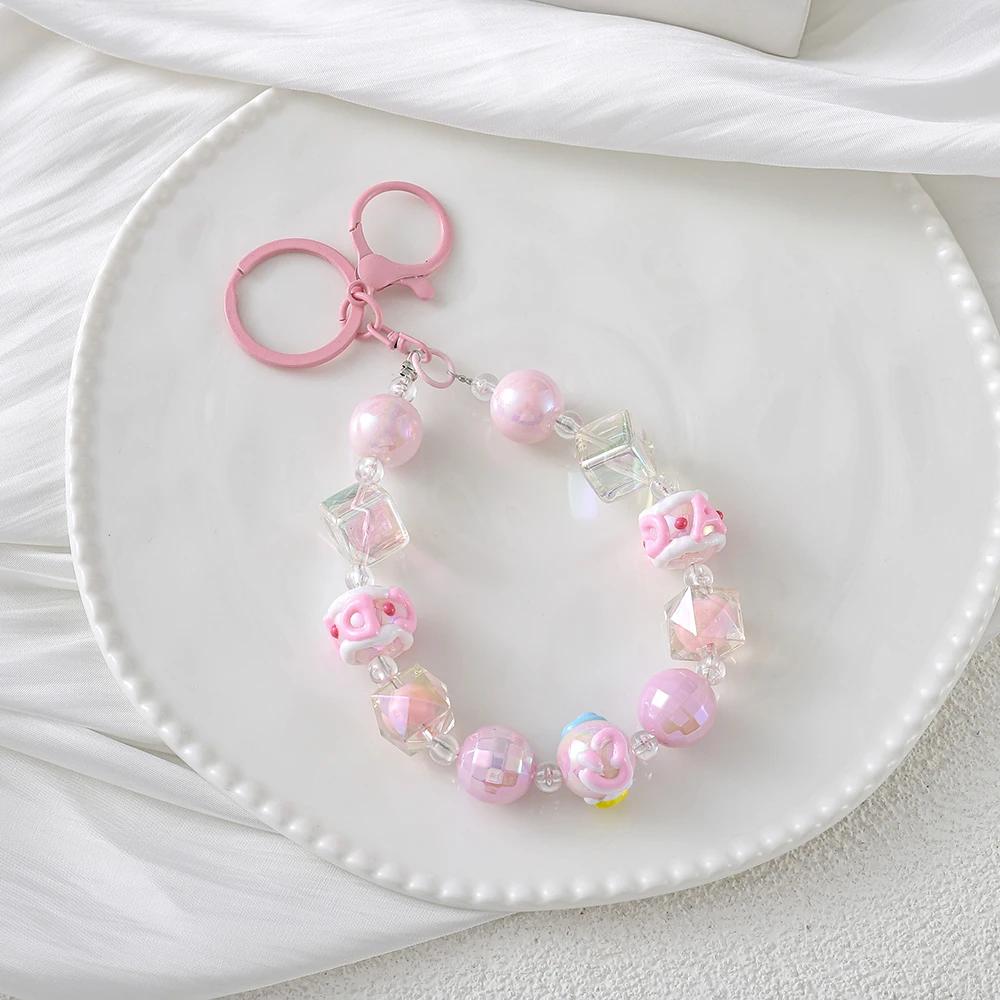 

2025 New Colorful Beaded Keychain Cute Creative Small Fresh Handmade Mobile Phone Bag Hanging Chain Jewelry Accessories