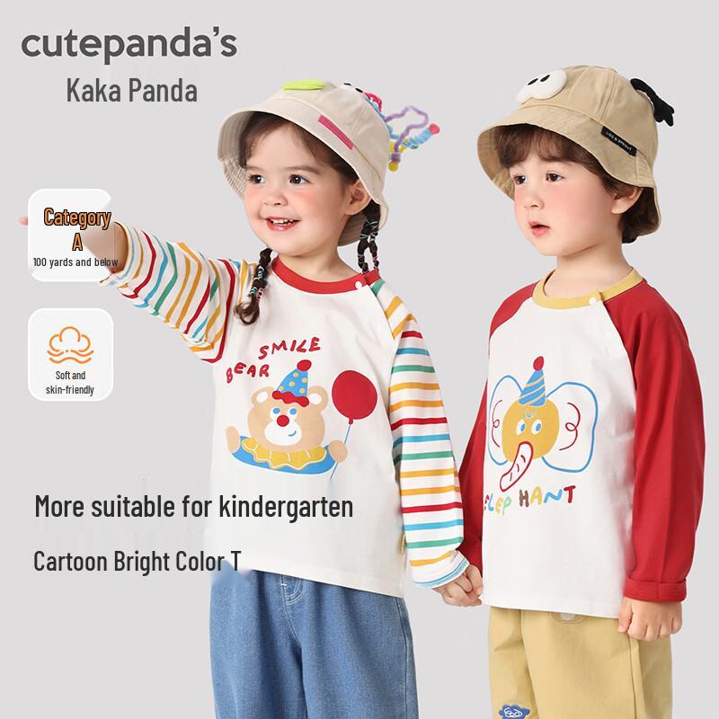 

Kaka Panda Unisex Cotton Long-Sleeve T-Shirt 73 cm