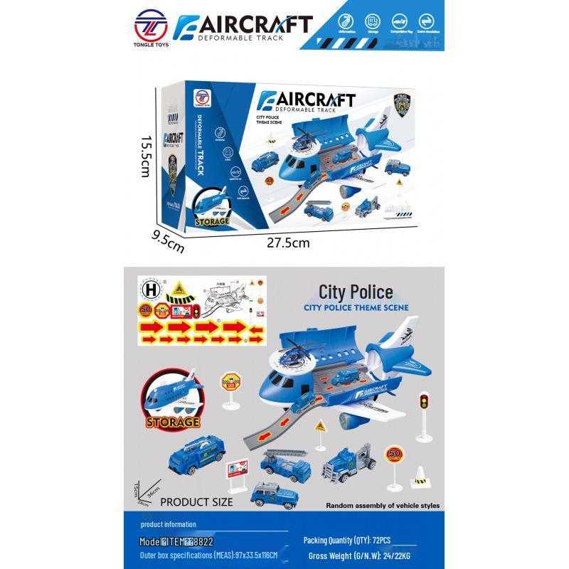 Multi-Functional Toy Airplane Set with Storage, Road Sign, and Track for Kids