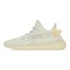 adidas Yeezy Boost 350 V2 'Light' Sneakers GY3438