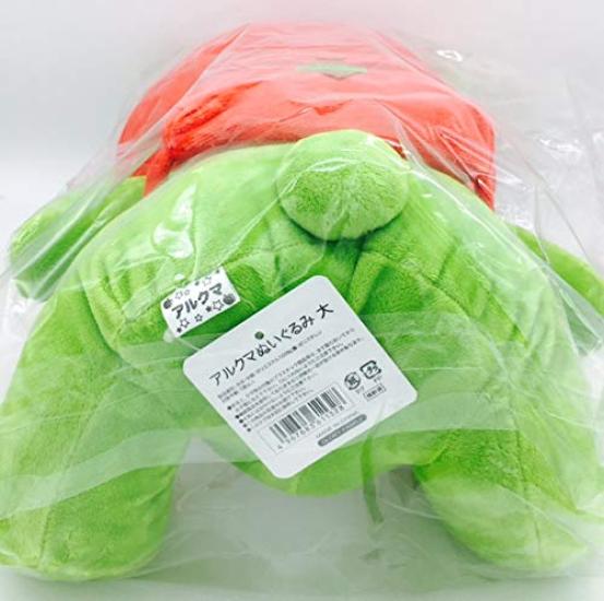 Nagano Prefecture PR Character Arkuma Plush Toy Large
