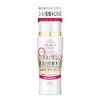 (Kusuri-bu gaihin) KOSE Grace One Medicinal Whitening Deep White Lotion (Moisturizing Toner) 180ml