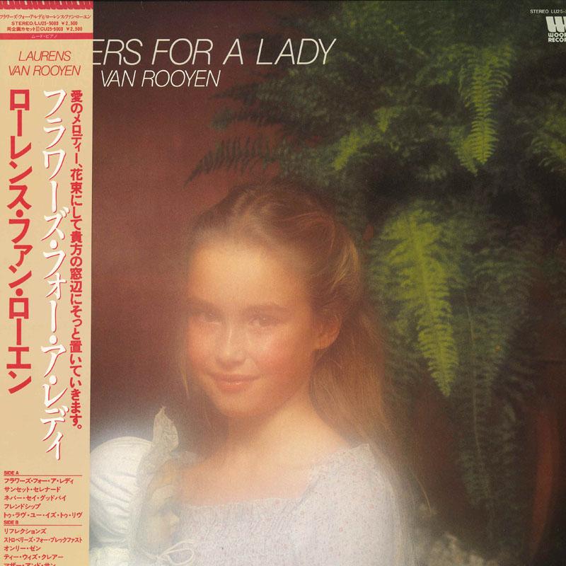 LP Record LAWRENCE VAN LOEN - Flowers for a lady LU255003 WOORELL RECORDS 1983 Japan Obi New Age & Easy Listening Used
