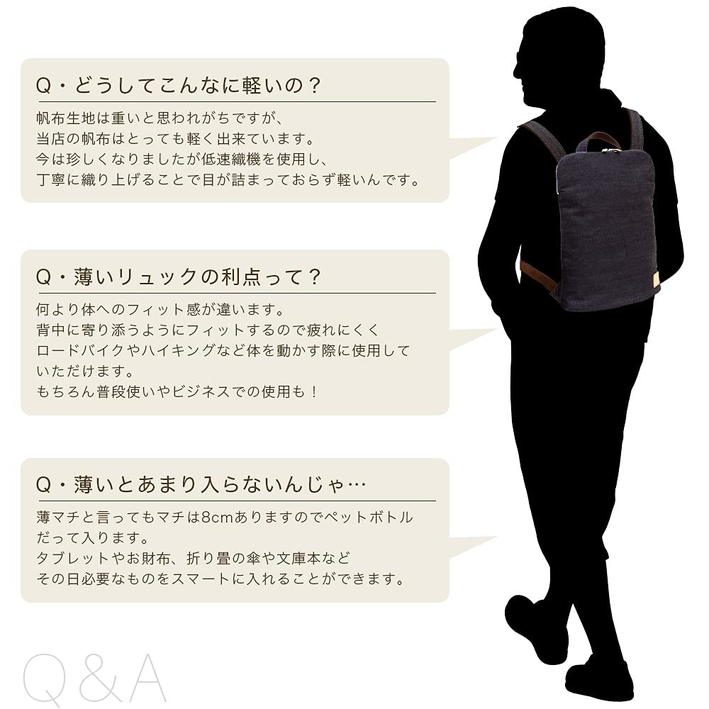 Made in Okayama Thin Gusset Toyooka Birthday Gift [creareki] Men's Backpack, Small, Thin, Lightweight, Japan, Denim, Backpack, Bag, Dad, Father's Day,