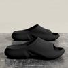 Ultra-Light Summer Slippers for Couples, Popular Summer Slippers for Outdoor Wear, Outdoor Beach, Home and Office Essential New Style
