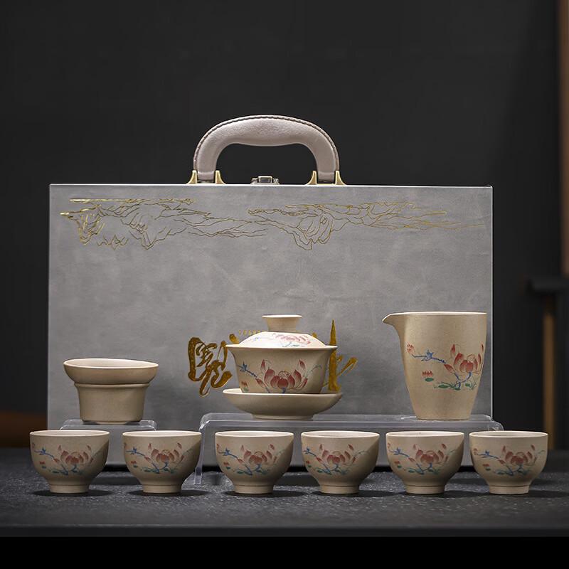 WJ Hantao Chinese Ceramic Kung Fu Tea Set