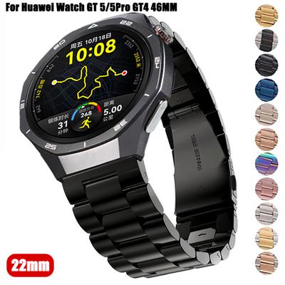 22mm Stainless Steel Strap For Huawei Watch GT 5 Pro 46mm GT5 GT4 GT3 GT2 GT Wrist Band Correa For Huawei Watch 4/3 Pro Bracelet