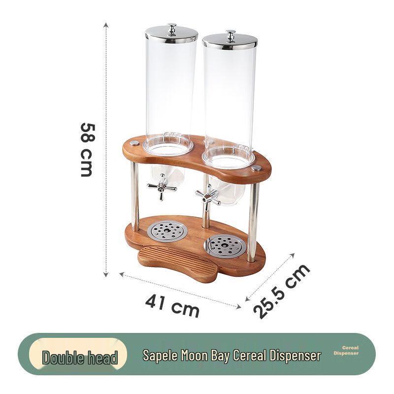 Glass Cereal & Grain Dispenser with Wooden Base