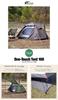 FIELDOOR Tent 100 with Fly Sheet Aluminum Tent Pole Diameter 16mm pieces Set of 2 Ground Sheet x Solo Camping Tent Easy to set up by just pulling the