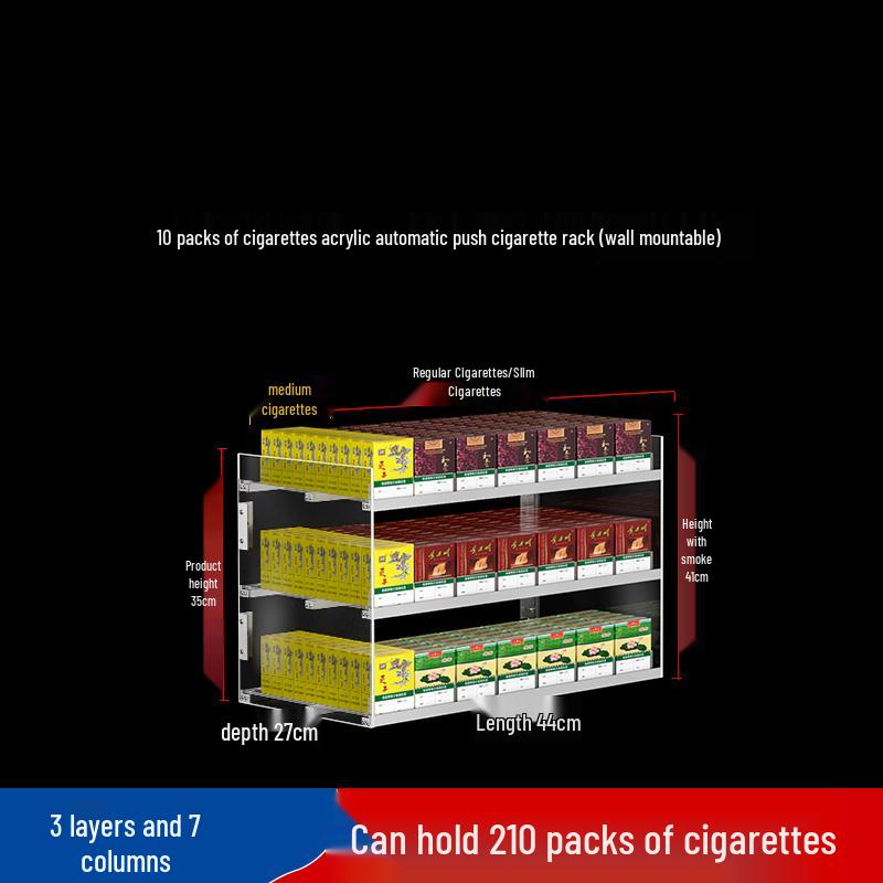 Wall-Mounted Acrylic Cigarette Display with Automatic Pusher