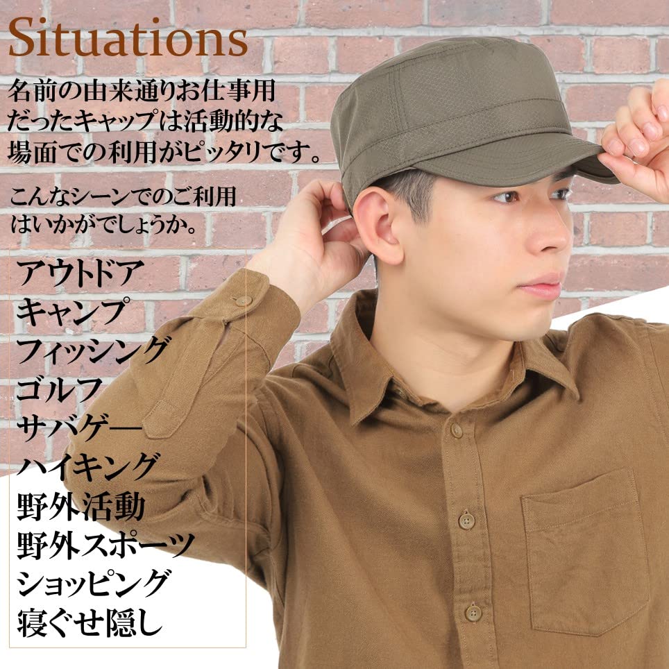 Airrail Large Work Fits Head Circumferences Large Wide Military Adjustable Outdoor Cap, Dry, 59cm-63cm, Size, Cap, Men's, Polyester, Size, Stylish,