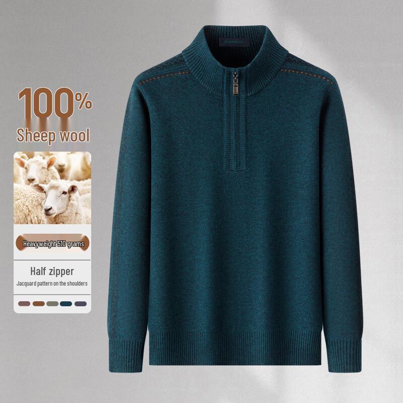 

SHANSHAN Men s 100% Merino Wool Mock Neck Sweater M