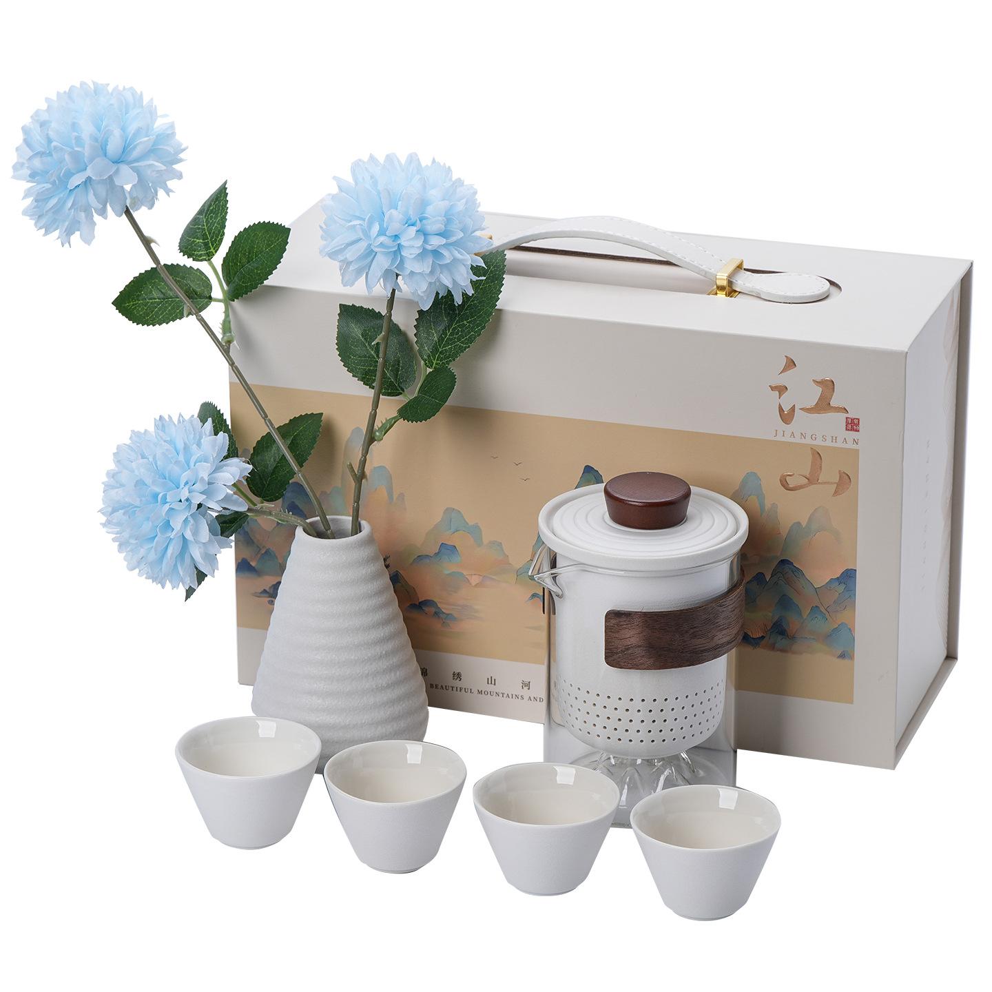 

Подарочный набор для деловых поездок Гуочао, чайник и четыре чашки, портативный, для отпуска, для мамы, подарок на Праздник середины осени, на выпускной