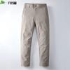 FIRS Men's Lightweight Stretch Casual Long Pants