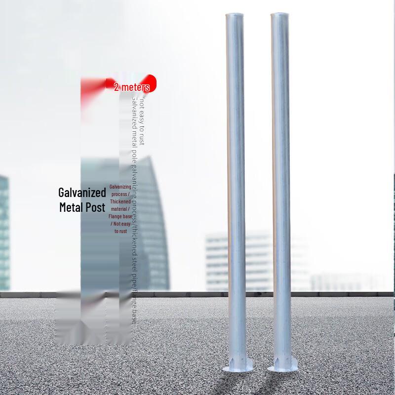 QiYiChen QYC-W189 Galvanized Mirror Column