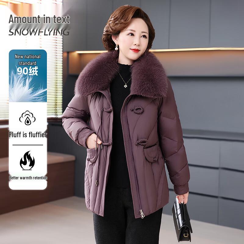 SNOWFLYING Women's New Chinese Style Down Jacket with Fox Fur Collar