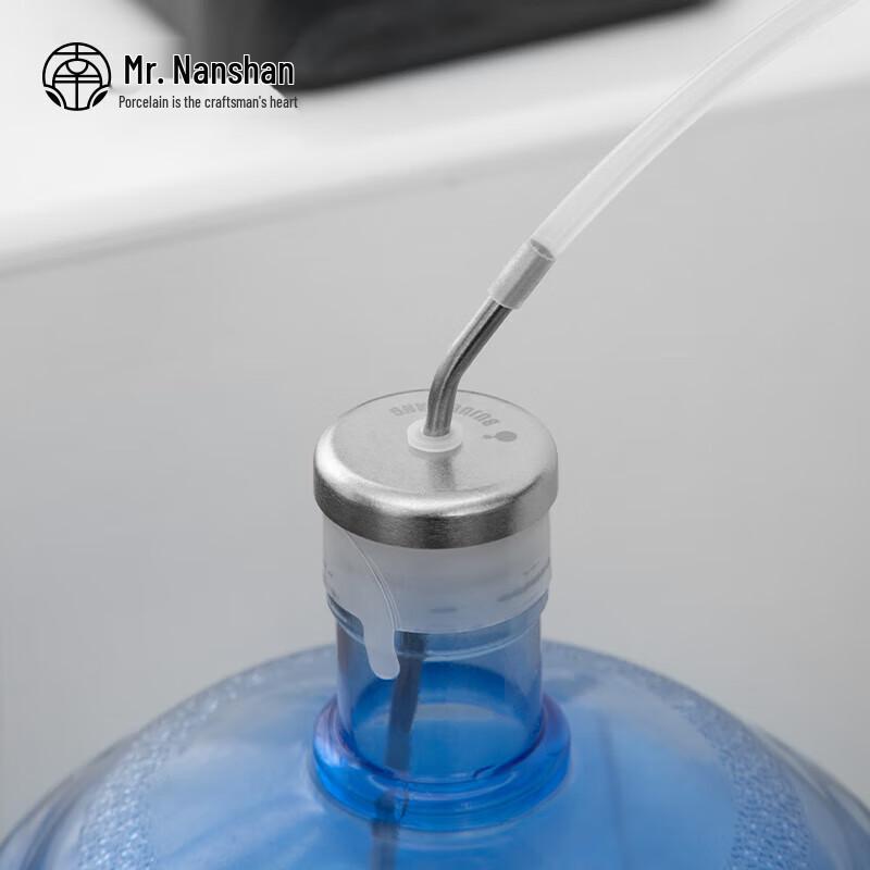 Nanshan Series Pure Titanium Automatic Water Kettle