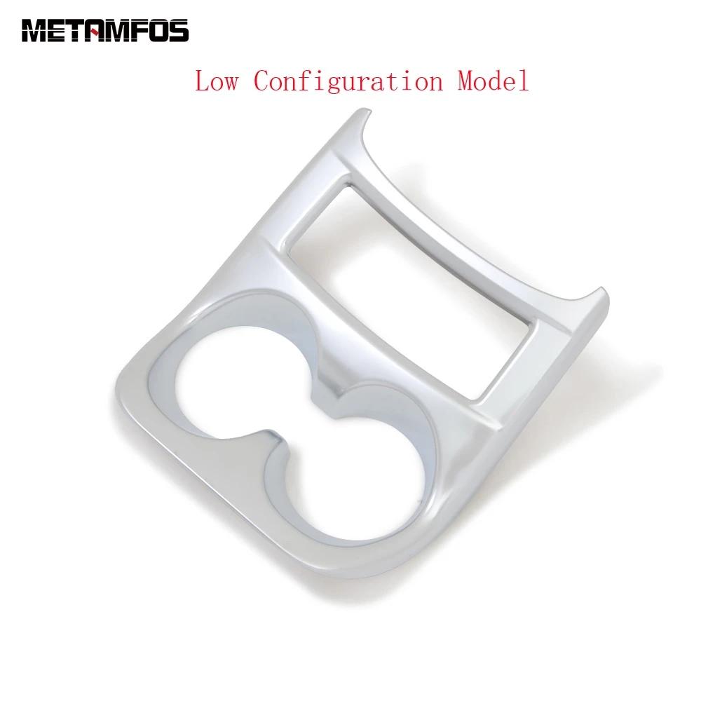 For Nissan Qashqai 2014 2015 2016 Matte Center Console Water Cup Holder Panel Cover Trim Frame Interior Accessories Car Styling