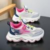 Children's Sports Shoes Girls' Mesh Casual Shoes Wear-resistant and Non-slip Shoes Flow Fashion Children's Sports Shoes Popular Running Shoes