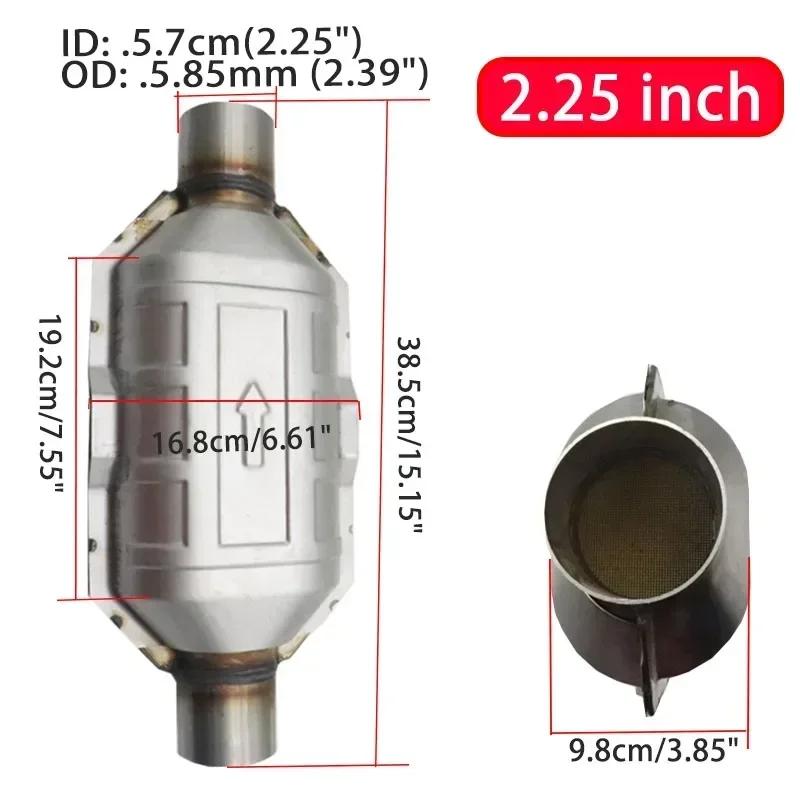 

2,25 / 2 универсальный автомобильный каталитический нейтрализатор из нержавеющей стали, приварной протектор впускного/выпускного отверстия, выхлопная система, глушитель с 400 отверстиями
