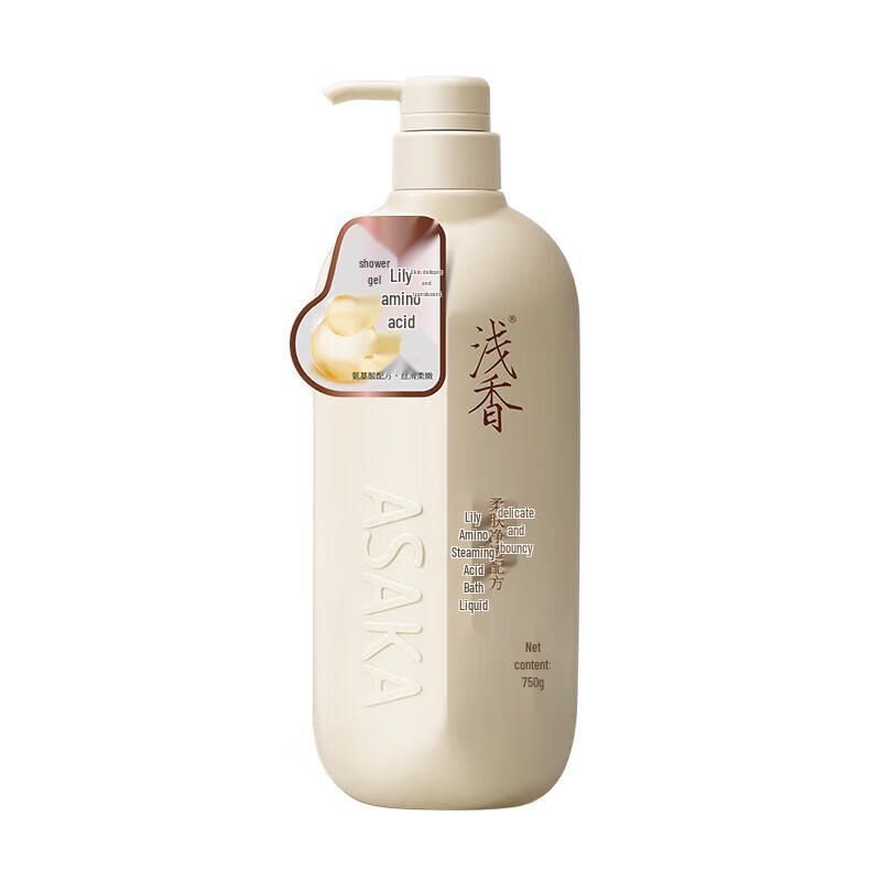 Qianxiang Lily Amino Acid Shower Gel 500g