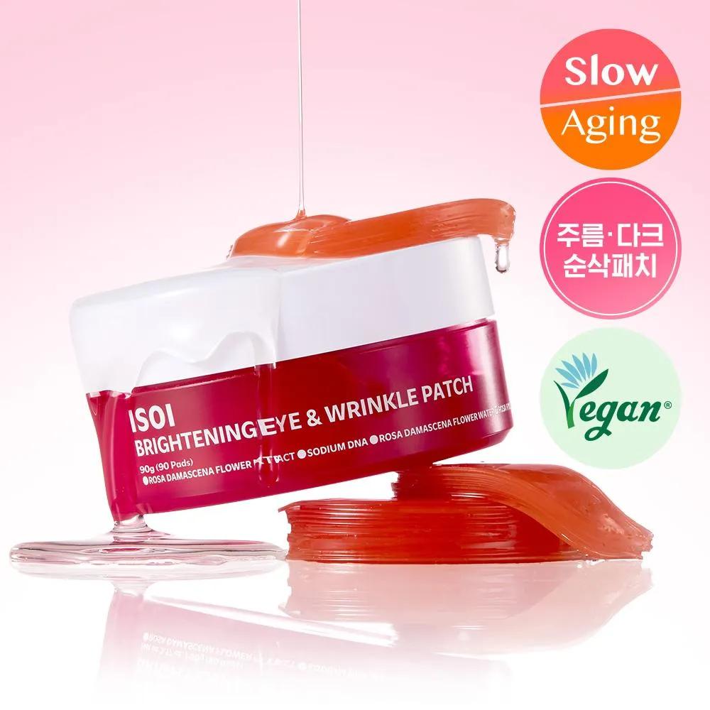 ISOI Brightening Eye & Wrinkle Patch 90P