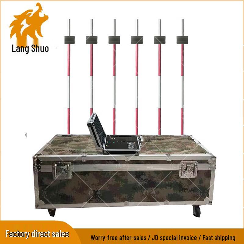 WolfShuo Smart Fitness Training  Assessment System