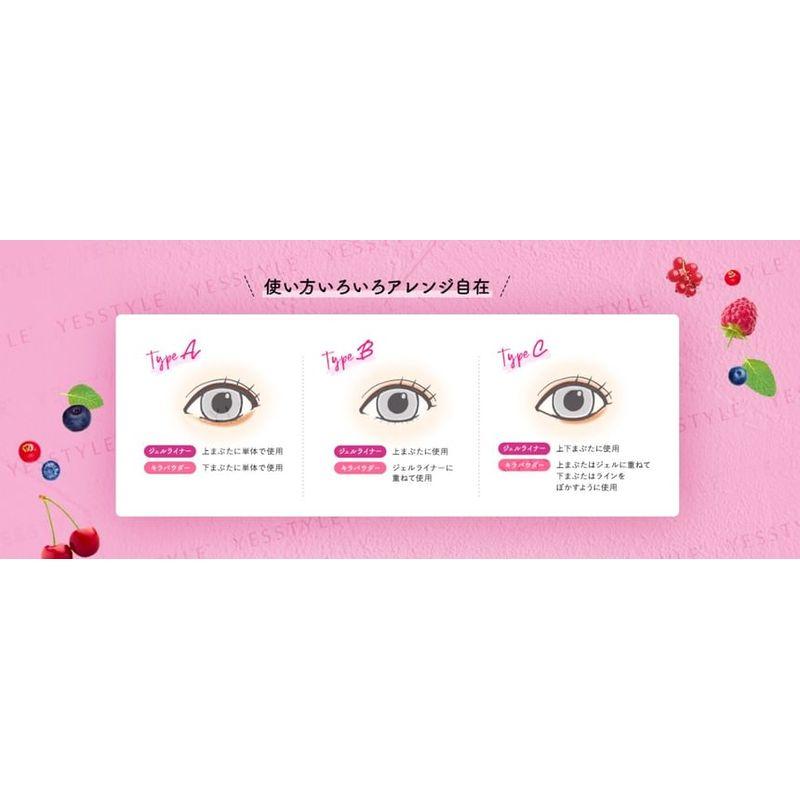 Kose - Blend Berry Sparkle Creator Eyeliner