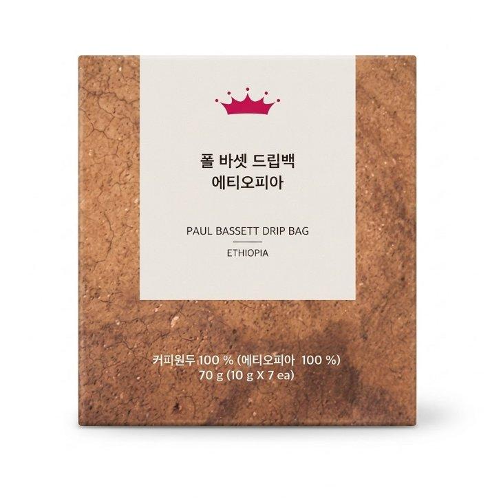 Paul Bassett Drip Bag Ethiopia 10g × 7ea