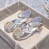 Summer Girls Closed-Toe Princess Sandals, Soft Sole Low Heel Performance Dress Shoes