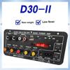 Dual Mic Input Digital BT Amplifier Board Rechargeable Karaoke Amp Speaker  Office