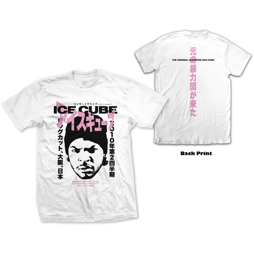 Ice Cube Unisex TShirt Beanie Kanji (Back Print) S