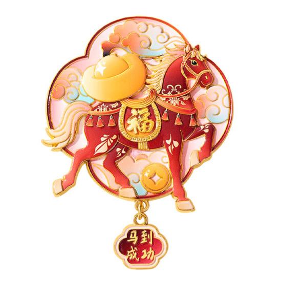 Jahr des Pferdes Kühlschrankmagnet Chinesischer Stil Cartoon Tierkreis Pferd Zinklegierung Kühlschrankmagnet Heimküche Neujahrsdekoration