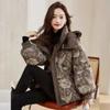Small Cotton Jacket for Women In Winter  New Printed Thickened Slimming Jacket