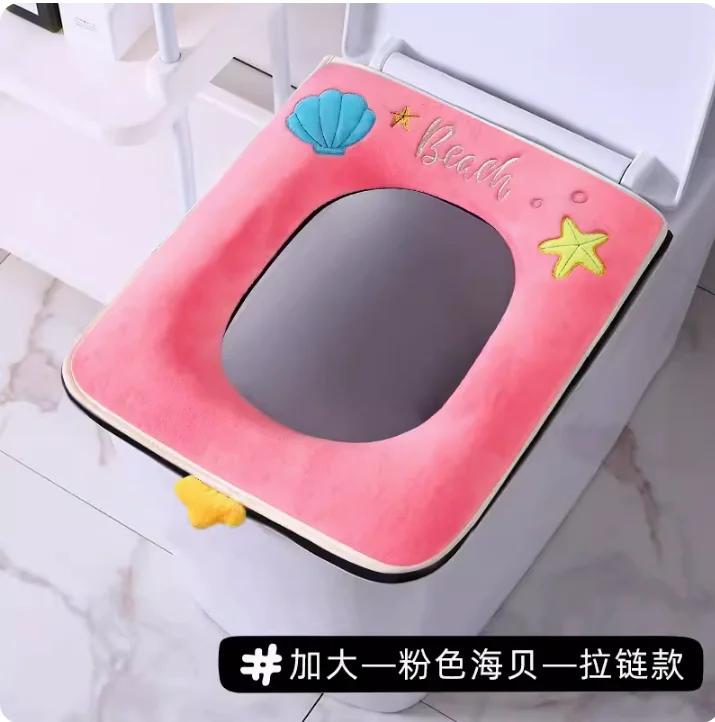 Square toilet seat cushion ring Toilet cover with seasonal zipper design Cute Household Waterproof Toilet Cushion