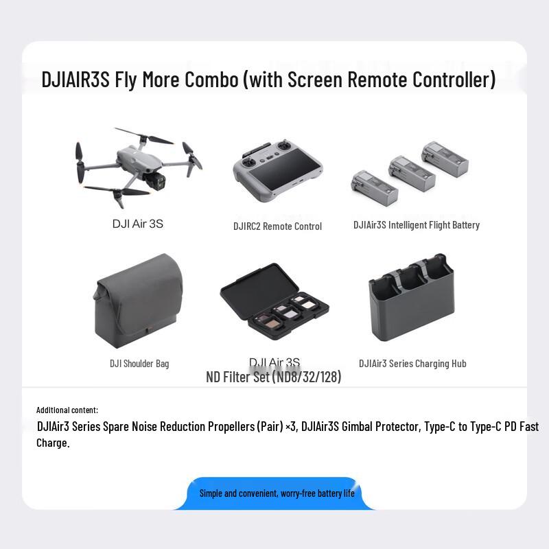 DJI Air 3S Fly More Combo with DJI Mic Mini (CN version)